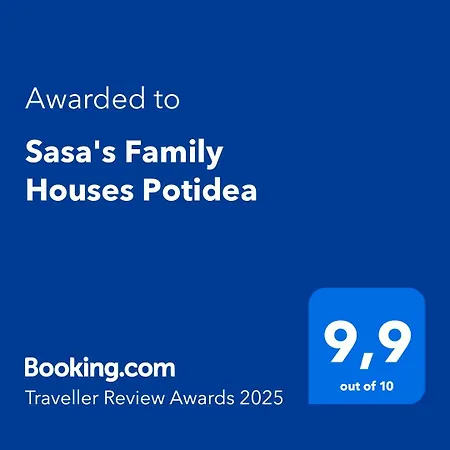 Sasa's Family Potidea Сasa de vacaciones Nea Poteidaia